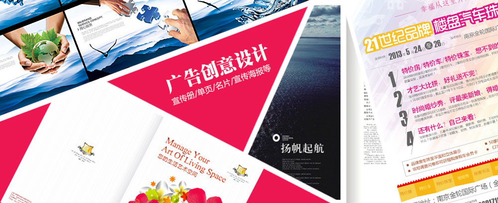 企业邮箱服务器